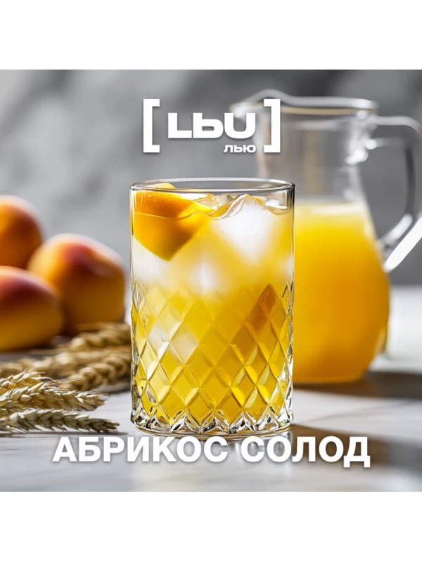 LЬU Apricot Malt