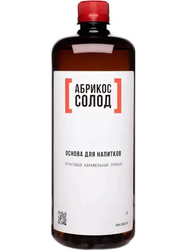 LЬU Apricot Malt