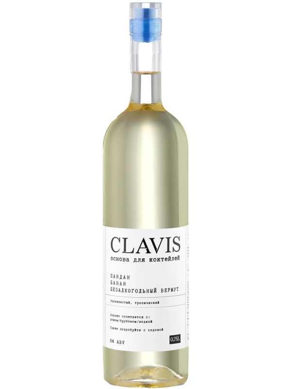 Clavis Pandan-Banana-Non-Alcoholic Vermouth