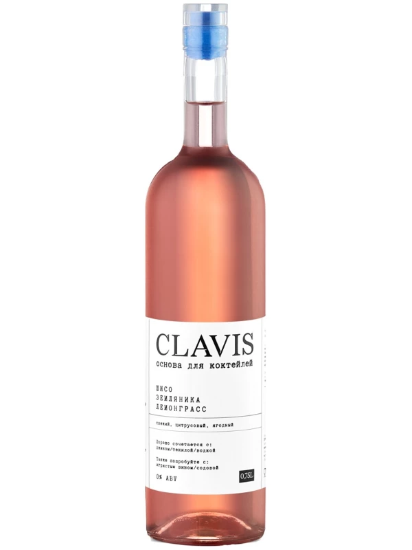 Clavis Shiso-Strawberry-Lemongrass