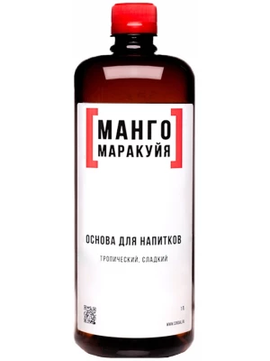 Основа для коктейля LЬU Mango Passion Fruit 1 л