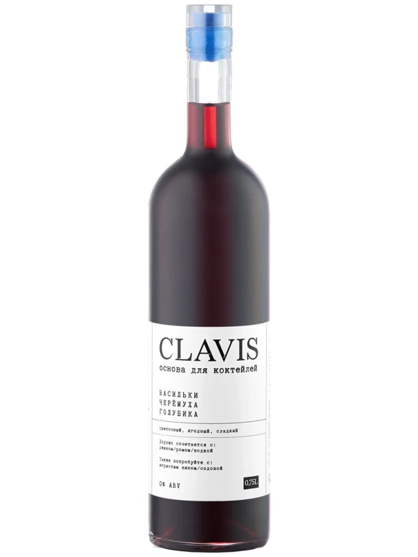 Clavis Cornflowers-Bird Cherry-Blueberry