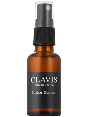 Основа для коктейля Clavis Perfume Lavender 0.03 л