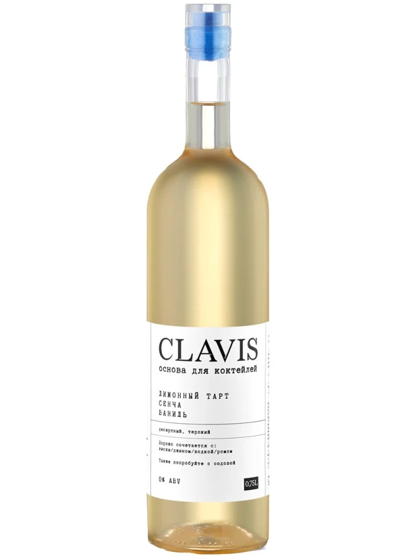 Clavis Lemon Tart-Sencha-Vanilla