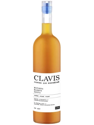 Основа для коктейля Clavis Cloudberry-Raspberry-Fir 0.75 л