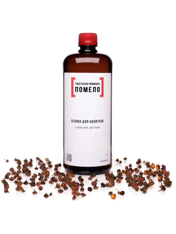 LЬU Tibetan Chamomile Pomelo