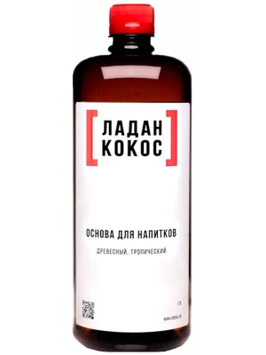 Основа для коктейля LЬU Incense Coconut 1 л