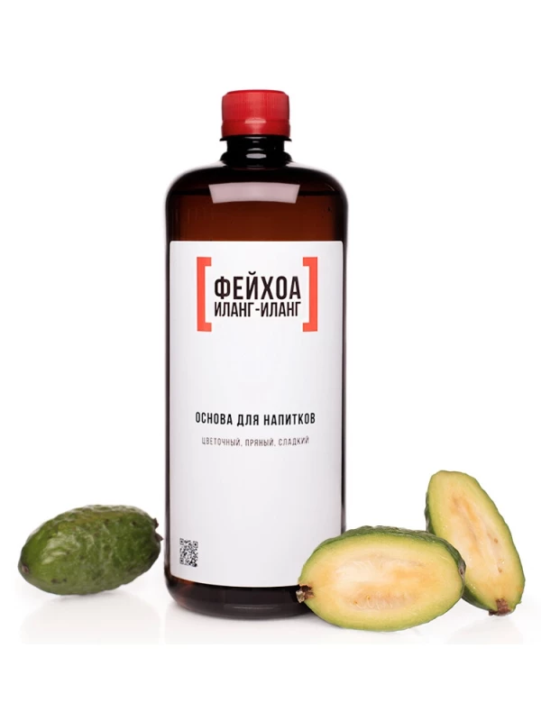 LЬU Feijoa Ylang-Ylang
