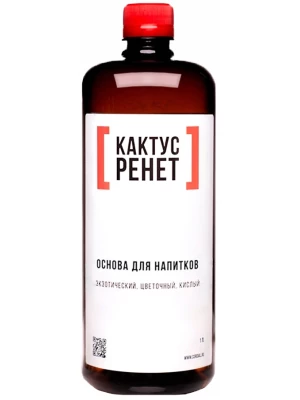 Основа для коктейля LЬU Cactus Renette 1 л