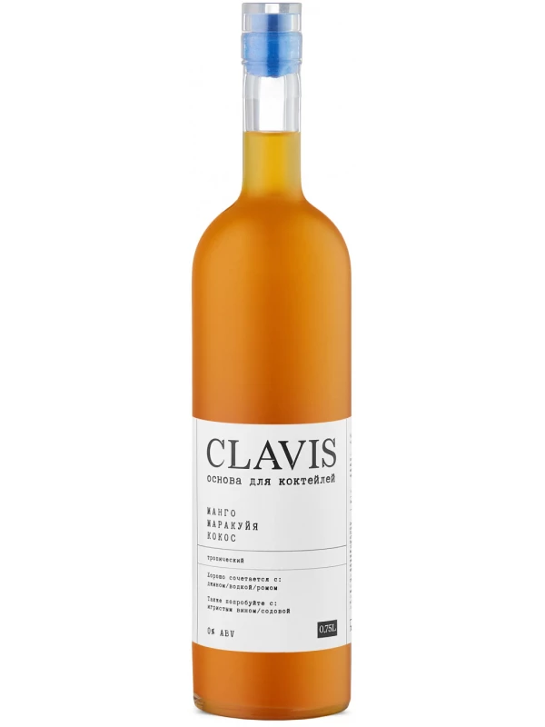 Clavis Mango-Passionfruit-Coconut