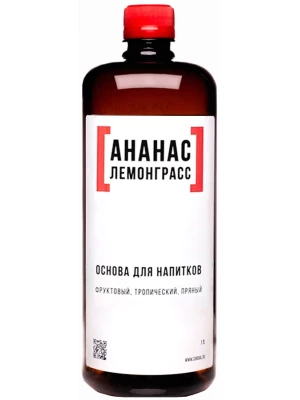Основа для коктейля LЬU Pineapple Lemongrass 1 л