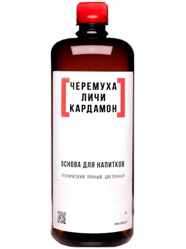 LЬU Bird cherry Lychee Cardamom