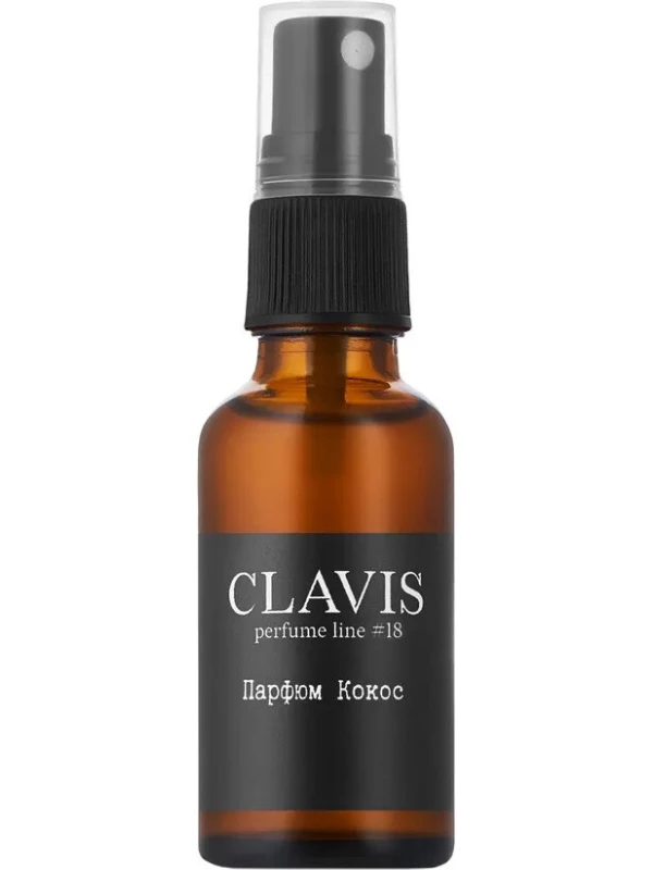 Clavis Perfume Coconut