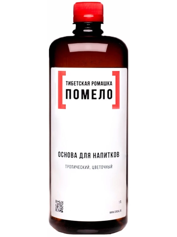 LЬU Tibetan Chamomile Pomelo