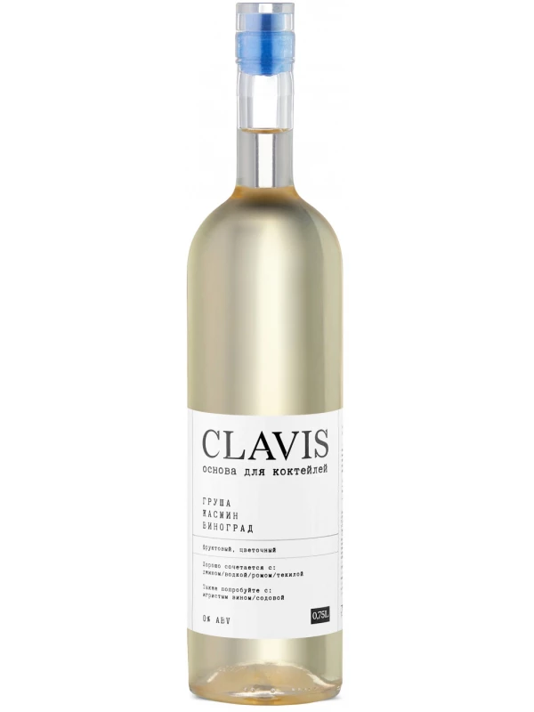 Clavis Pear-Jasmine-Grapes