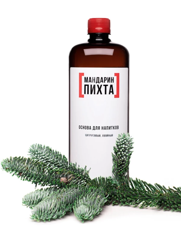 LЬU Mandarine Fir