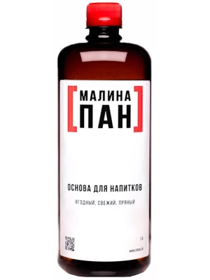 Основа для коктейля LЬU Raspberry Pan 1 л
