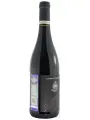 Tenuta Maccan Cabernet Franc, Friuli Grave DOC — фото 4