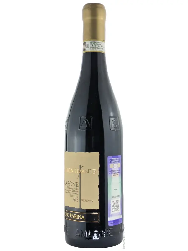 Remo Farina, Montefante Amarone Classico della Valpolicella Riserva DOC