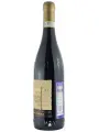 Remo Farina, Montefante Amarone Classico della Valpolicella Riserva DOC — фото 2