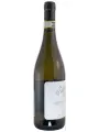 Ca'del Baio, 101 Moscato d'Asti DOCG — фото 4