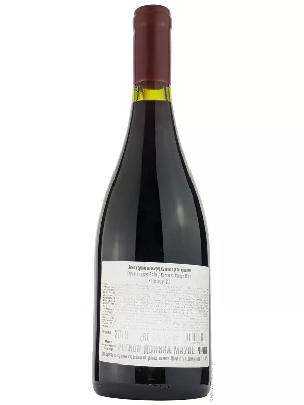 Garage Wine Co., Garnacha