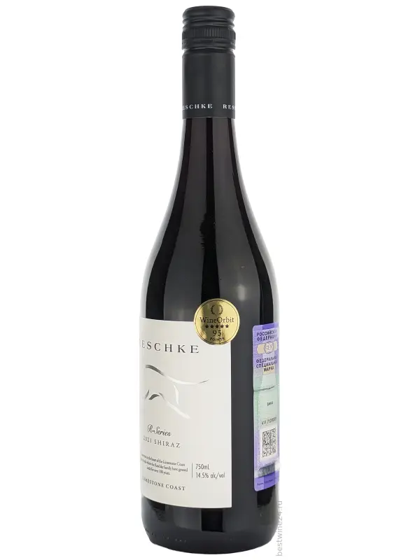 Reschke, R-Series Shiraz, Limestone Coast
