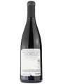 Wente, Riva Ranch Pinot Noir — фото 3