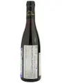 Domaine Roger Perrin, Cotes du Rhone Villages Cuvee Vieilles Vignes AOC — фото 3