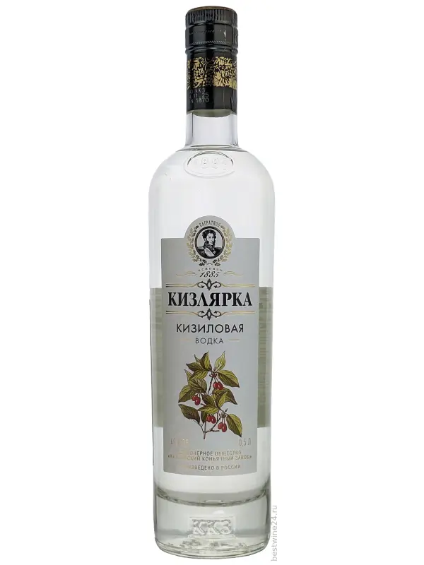 ККЗ, Кизлярка Кизиловая