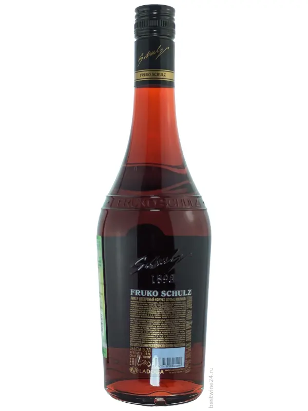 Fruko Schulz, Raspberry