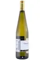 Mastri Vernacoli Gewurztraminer, Trentino DOC — фото 4