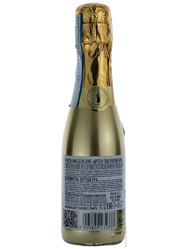 Bottega, Gold Brut, Prosecco DOC