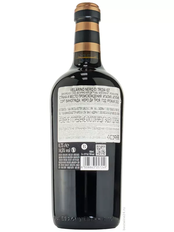 Velarino, Nero di Troia, Puglia IGT