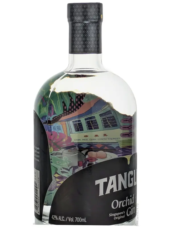 Tanglin Singapore