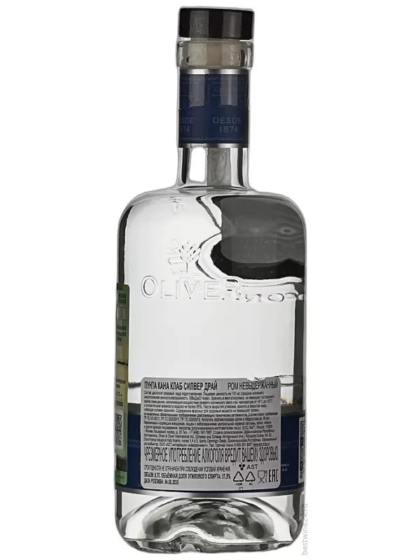 Puntacana Club Silver Dry