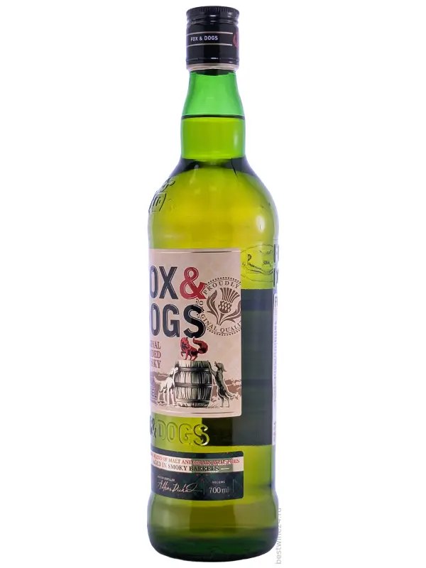 Fox and Dogs Smoky Barrel