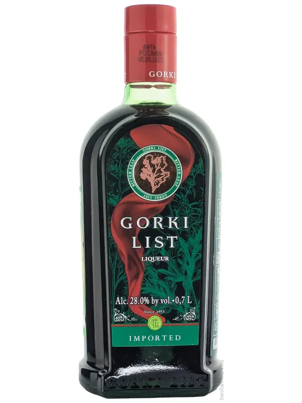 Горький Лист