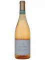 Santa Clerissa Pinot Grigio Ramato delle Venezie DOC — фото 1