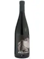 Yaiyla​ Urban Winery, Cosmos Shiraz — фото 4