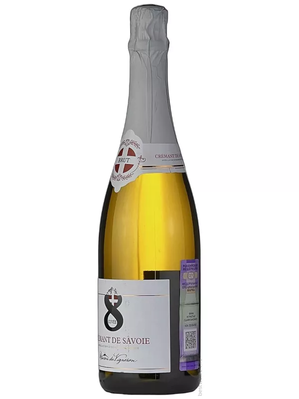 La Maison du Vigneron, Cuvee 8 Brut, Cremant de Savoie AOP