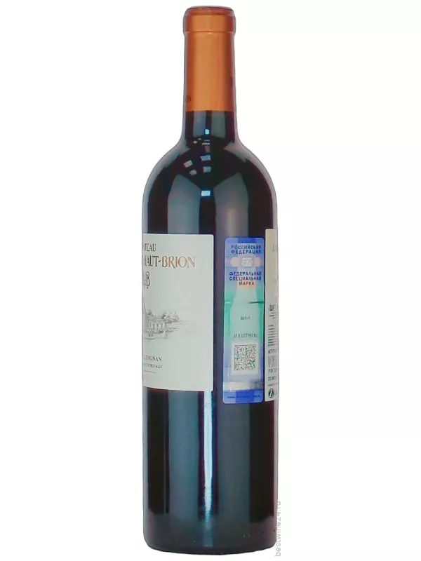 Chateau Larrivet Haut-Brion, Pessac-Leognan AOC