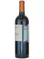 Chateau Larrivet Haut-Brion, Pessac-Leognan AOC — фото 2