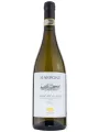 Famiglia Marrone, Solaris, Moscato d'Asti DOCG — фото 1