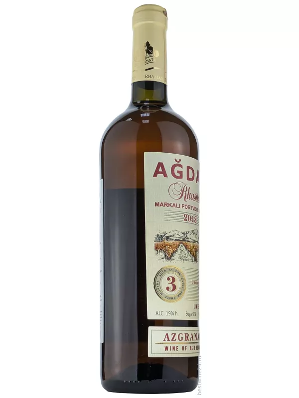 Az-Granata, Agdam Rkasiteli