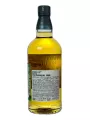 Suntory, Chita, gift box — фото 2