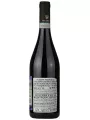Vaccaro, Bio Nero d'Avola, Terre Siciliane IGT — фото 3