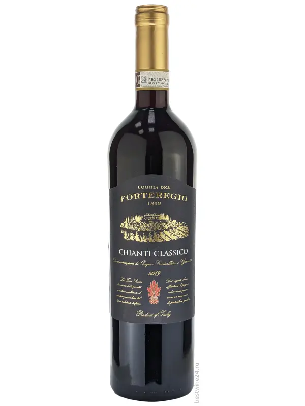 Loggia del Forteregio, Chianti Classico, DOCG