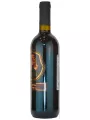 Bruni Sangiovese Rubicone IGT — фото 2
