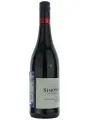 Simonsig, Cabernet Sauvignon-Shiraz — фото 4